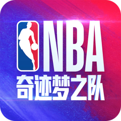美职篮奇迹梦之队