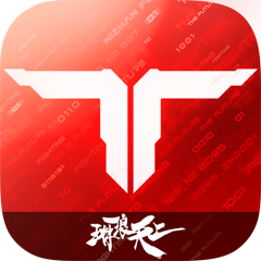 逆战：未来