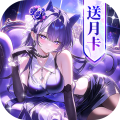 我的魔法英雄伙伴