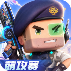 迷你枪战精英