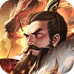 雄霸乱世手游版01