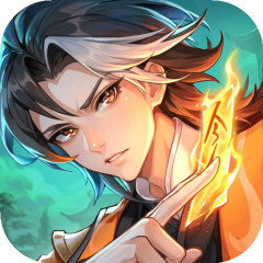 长安幻想