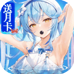 魔盒之战