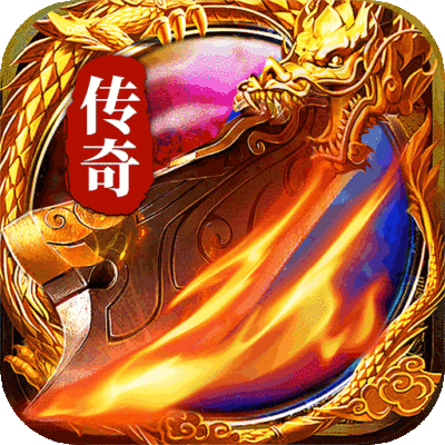 最强法师