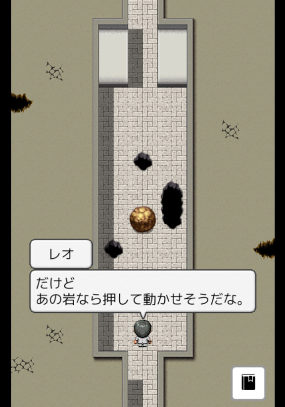 《碧落之滞留者》这款益智游戏好不好玩?游戏特色亮点介绍