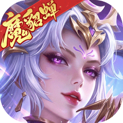 三国杀名将传
