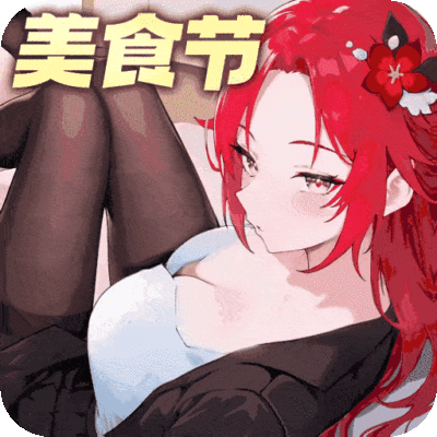 闪烁之光