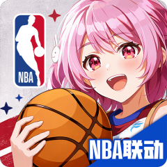 篮球少女：飞跃巅峰