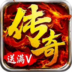 约战皇城