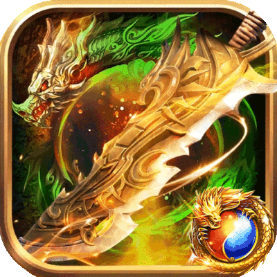 天神传