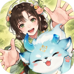 此田山海间