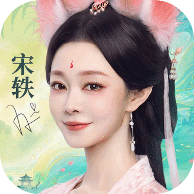 灵妖劫