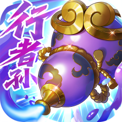 大梦仙途