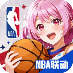 篮球少女：飞跃巅峰