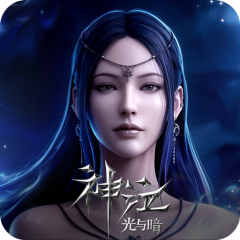 神泣：光与暗