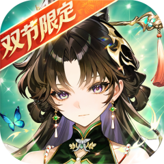 少年三国志