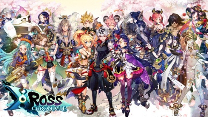 《Xross Chronicle》会出国际服吗？ 版号最新消息