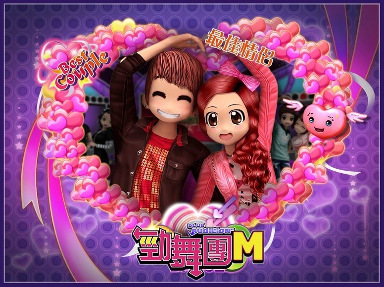 劲舞团m中文版开启注册预约游戏上线介绍