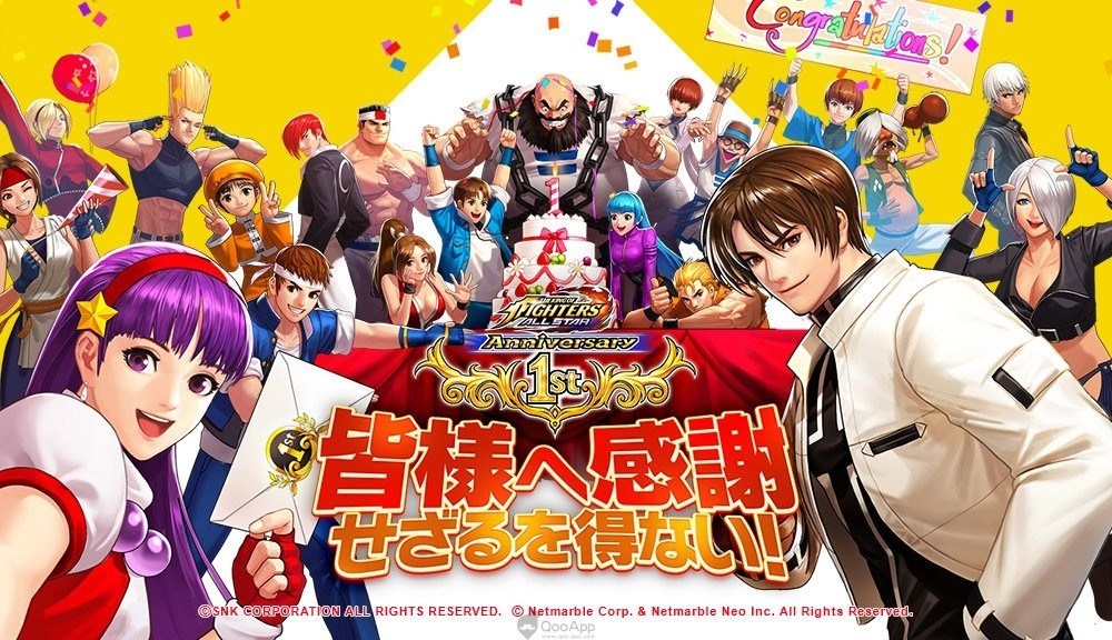 《KOF ALLSTAR》一周年庆活动开启？有什么活动