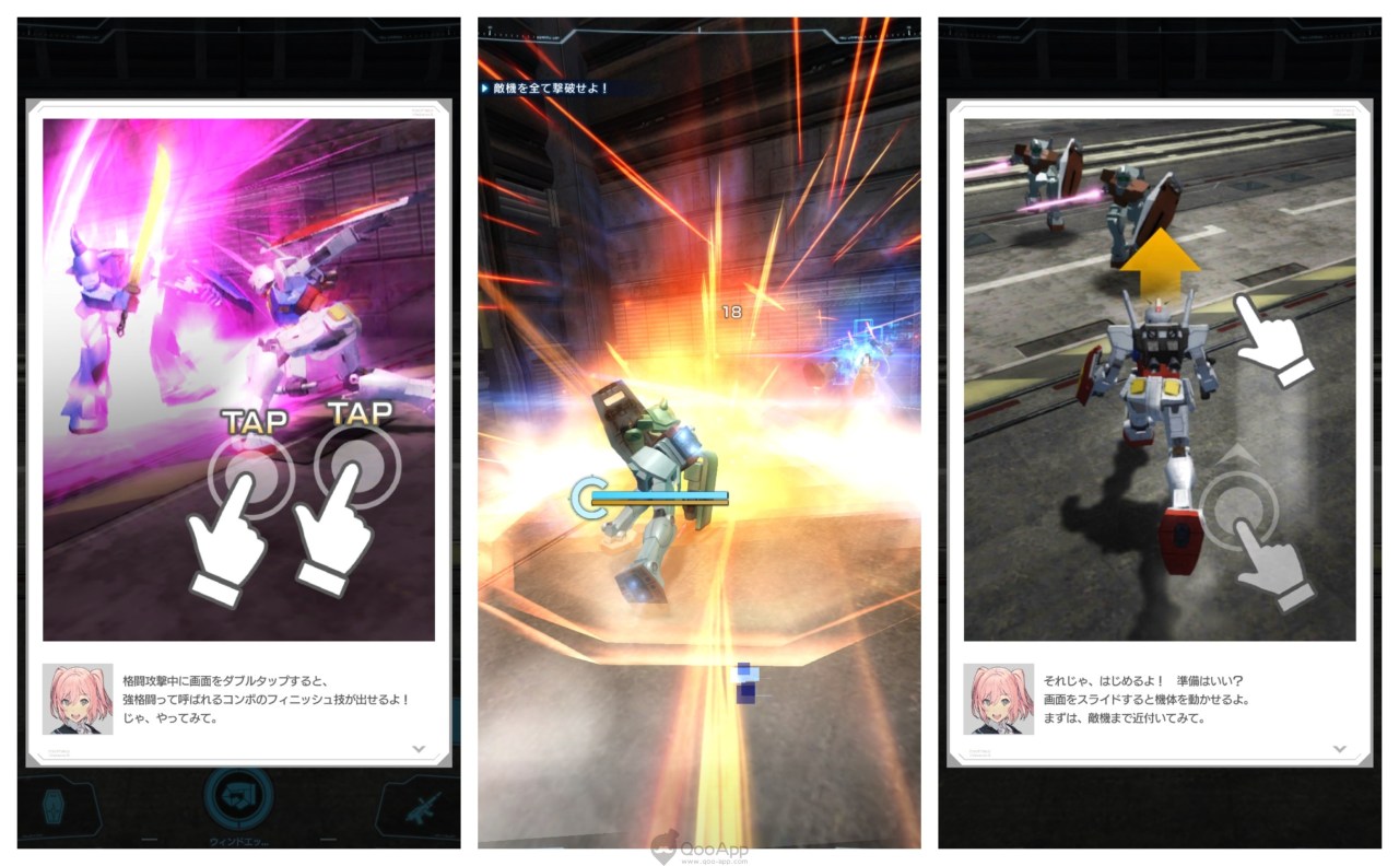 《钢弹创坏者MOBILE》台服好不好玩?游戏上线故事系统介绍