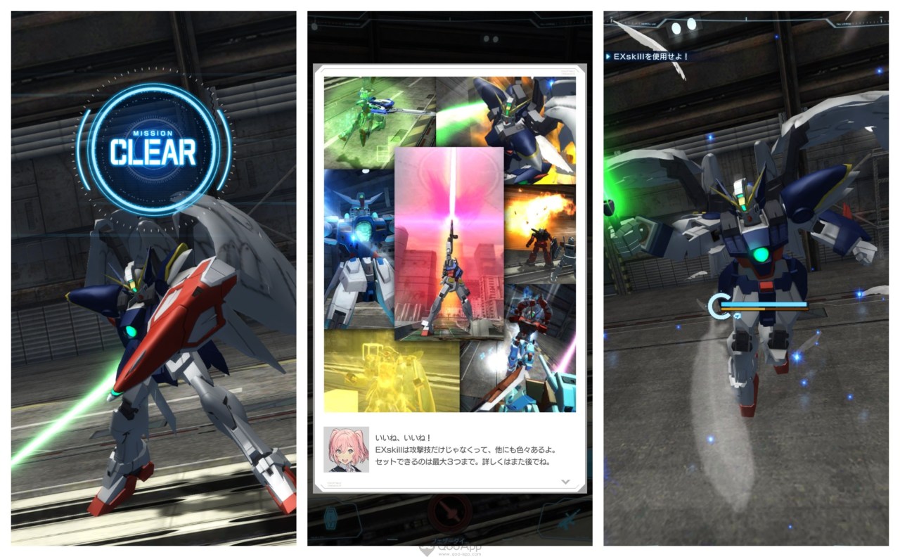 《钢弹创坏者MOBILE》台服好不好玩?游戏上线故事系统介绍