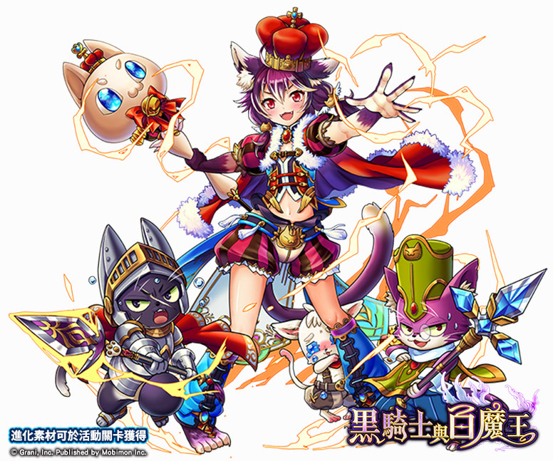 《黑骑士与白魔王》夏季艾欧丝忒怎么样？好不好用？角色介绍