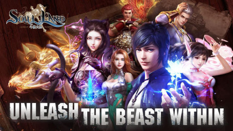 斗罗大陆手游（美服）