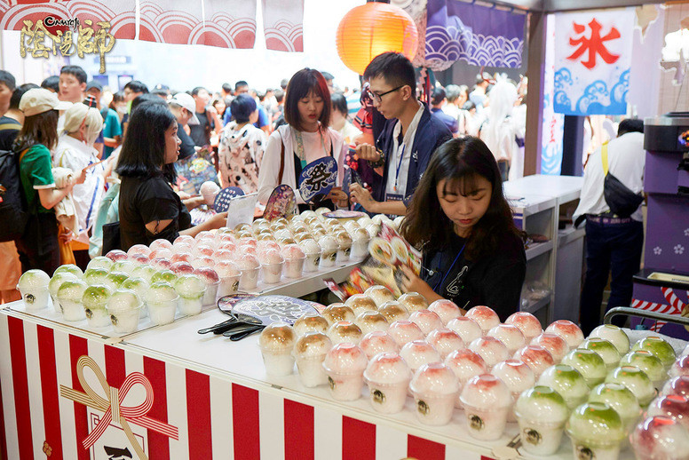 【漫博 19】《阴阳师 Onmyoji》首日摊位活动 现场情况一览