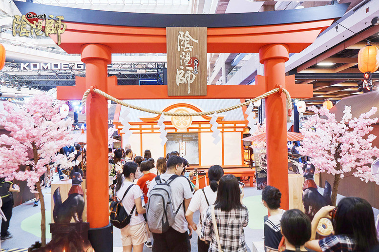 【漫博 19】《阴阳师 Onmyoji》首日摊位活动 现场情况一览