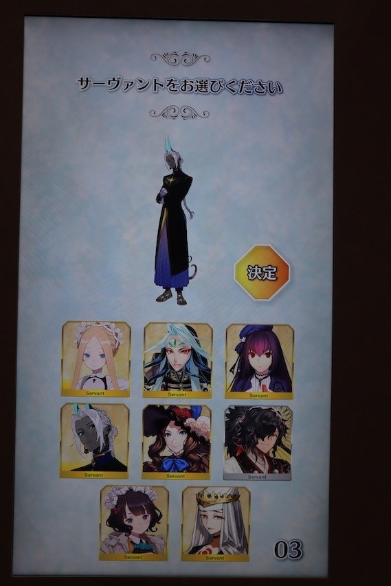 《FGO》日版幕张展览馆四周年有什么现场活动？