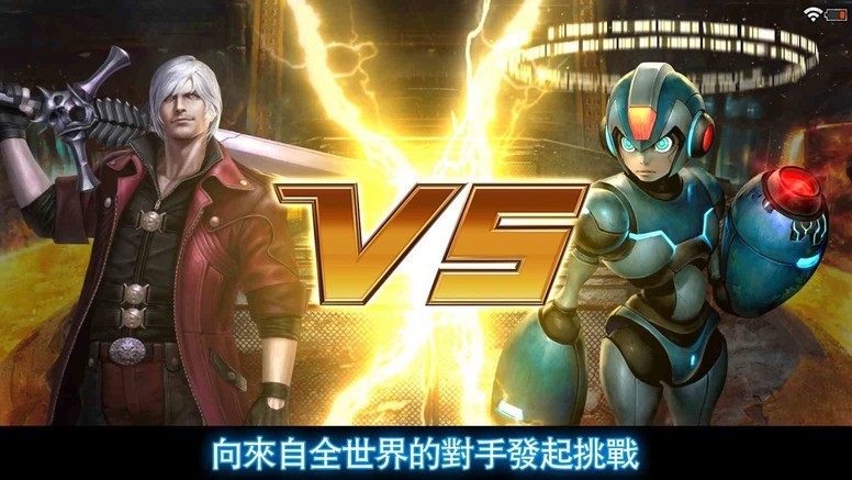 CAPCOM x GungHo 《TEPPEN》媒体发表会