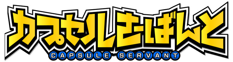 《扭蛋从者》什么时候可以玩?游戏上线进度企划公布