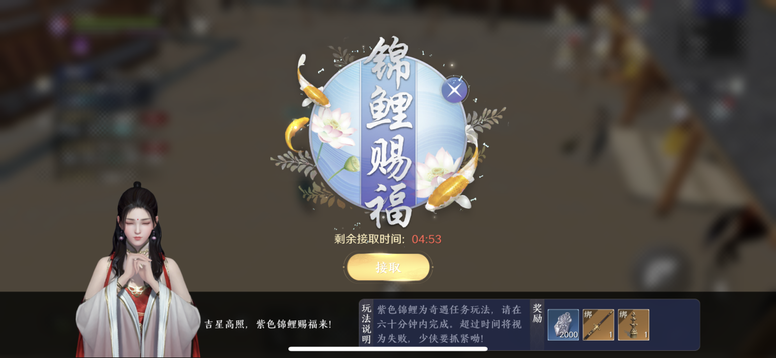 【CJ 19】《天涯明月刀》授权手游版现场游玩体验分享