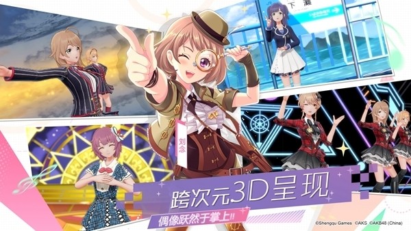 【CJ 19】《AKB48 樱桃湾之夏》游戏试玩体验分享 现场舞台花絮回顾