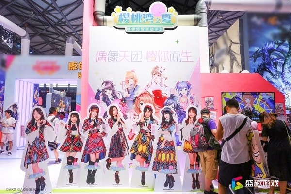 【CJ 19】《AKB48 樱桃湾之夏》游戏试玩体验分享 现场舞台花絮回顾