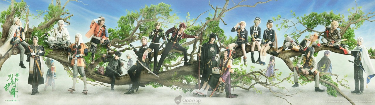 《刀剑乱舞-ONLINE-》公演新作「慈传 落叶何以每日纷飞」结束