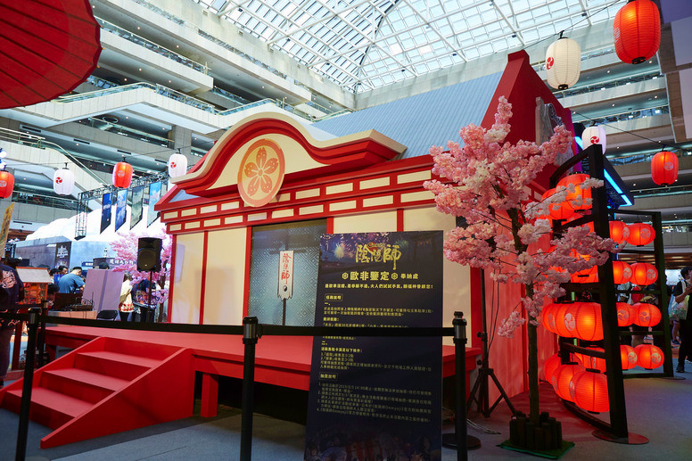 《阴阳师 Onmyoji》漫博展出结束 现场精彩花絮回顾