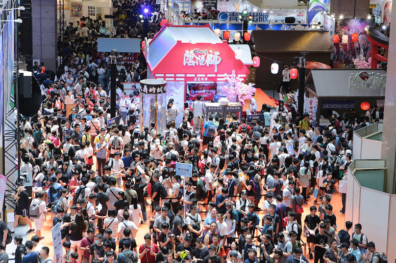 《阴阳师 Onmyoji》漫博展出结束 现场精彩花絮回顾