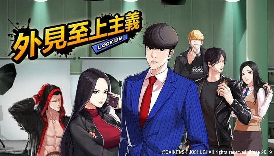 《见外至上主义》日文版注册预约有什么奖励?上线预告