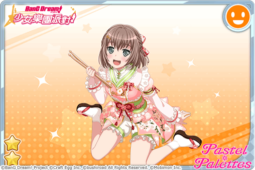 《BanG Dream!少女乐团派对》「赏花FULL BLOOMING」活动公告