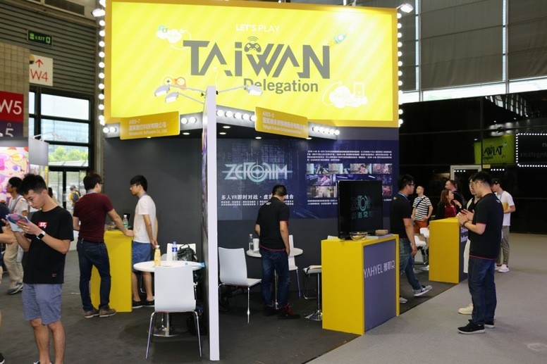 【CJ 19】《风色幻想 SP Mobile》首次亮相 游戏简介