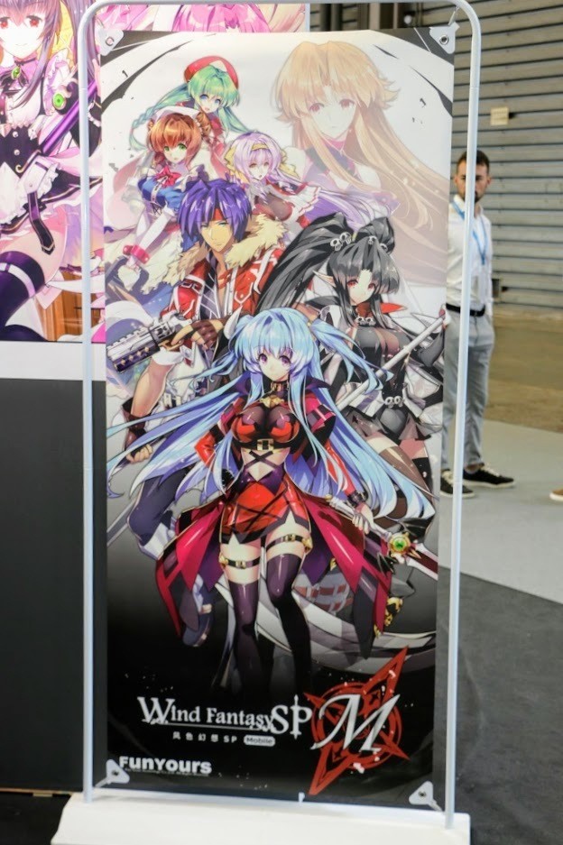 【CJ 19】《风色幻想 SP Mobile》首次亮相 游戏简介