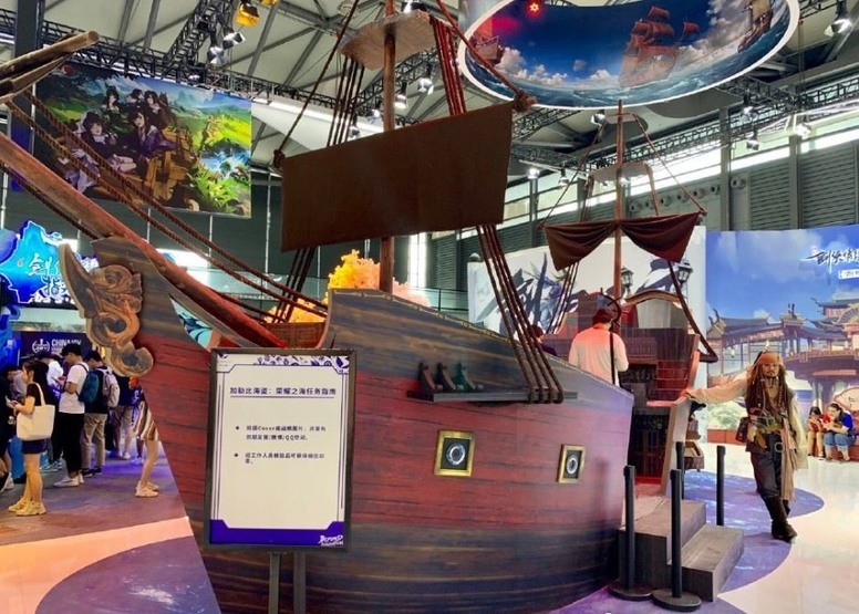 《加勒比海盗 荣耀之海》亮相CJ19 游戏简介