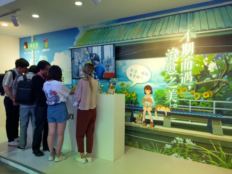 【CJ 19】《小森生活》怎么样?现场展出 试玩体验分享