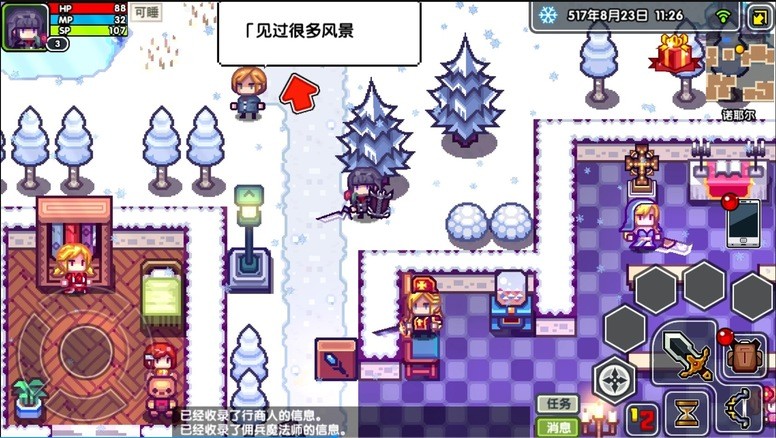 《古代战争》《依诺纳(Elona)》《跨越星弧》CJ 19现场游戏特色介绍