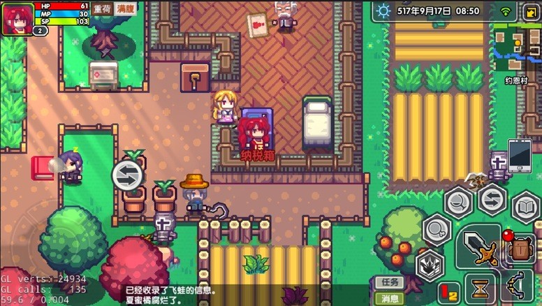 《古代战争》《依诺纳(Elona)》《跨越星弧》CJ 19现场游戏特色介绍