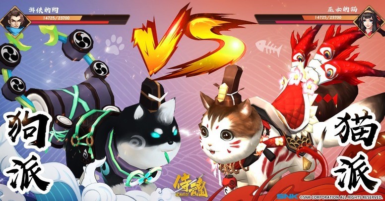 《侍魂:胧月传说》第二次不删档测试 新增「自动战斗」模式