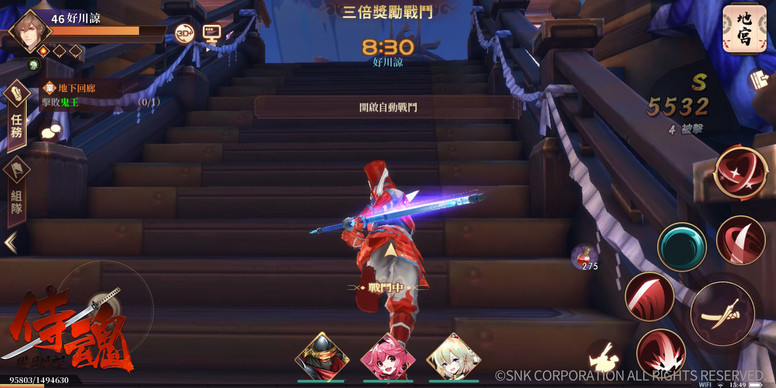 《侍魂:胧月传说》第二次不删档测试 新增「自动战斗」模式