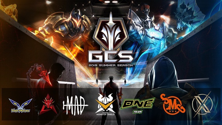 《Garena 传说对决》职业联赛全局 BP 第五赛季新赛制介绍