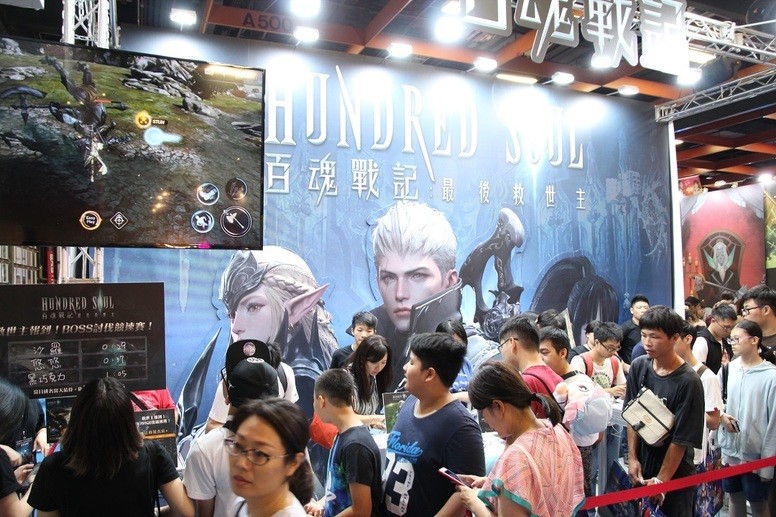 《百魂战记》漫博试玩结束 开放降临关卡「太古巨虫」